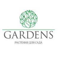 логотип для питомника растений GARDENS