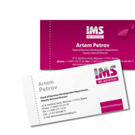 визитная карточка компании IMS