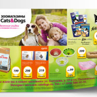 плакат Cats&Dogs