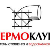 логотип для сети магазинов