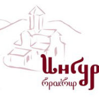 логотип для трактира