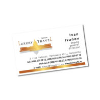 визитная карточка Luxury-Travel